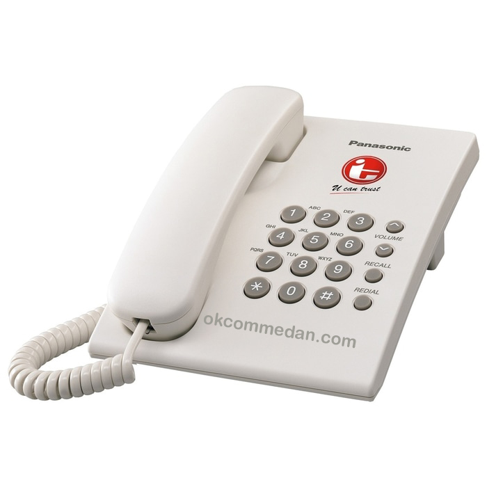 Jual Pesawat Telephone Panasonic KX TS505MX